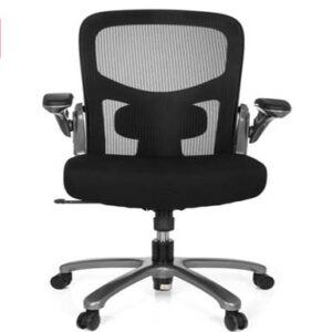 Instructor Chair