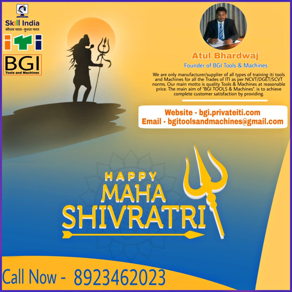 Maha Shivratri